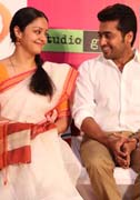 36 Vayadhinile Movie Success Meet