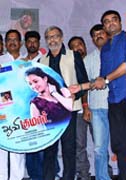 Aavi Kumar Movie Audio Launch