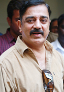 Actor Kamalhaasan   Visit to KB Sir Residence images