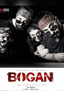 Bogan First Look Images