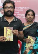 Chardrs's Kavithai Book Launch