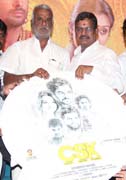 CSK movie Audio Launch