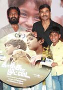 Kaaka Muttai Movie Audio Launch