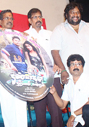 Nanbargal Narpani Mandram movie Audio Launch