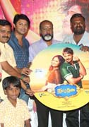 Narathan Movie  Audio Launch