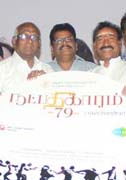 Natpathigaram 79  Movie Audio Launch