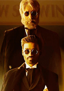 Shamitabh Movie First Look Poster