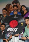 Vaa Movie Audio Launch