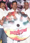 Vajram movie Audio Launch