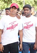 Vajram Movie Maarathon  Event