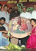 Vindhai Movie Audio Launch