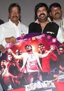 Vizhithiru Movie Audio Launch