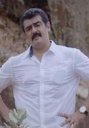 Yennai Arindhaal Exclusive Images