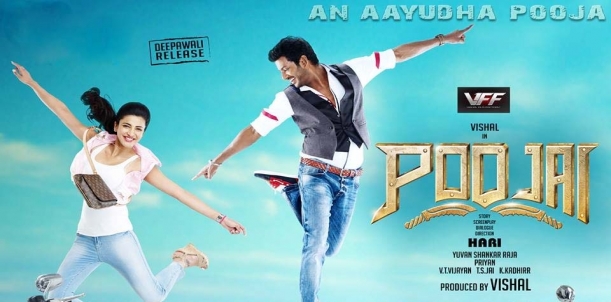 Poojai Movie Music Review