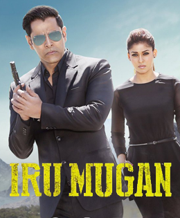 Iru Mugan Release Date Postponed | 2daycinema.com