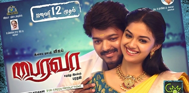 Bairavaa - Movie Review