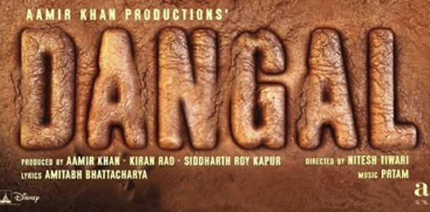 Dangal - Movie Review