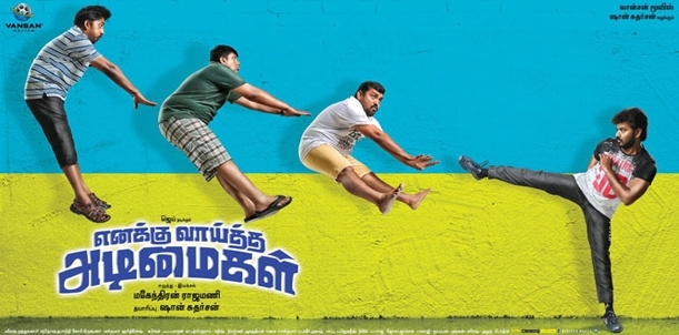 Enakku Vaaitha Adimaigal - Movie Review