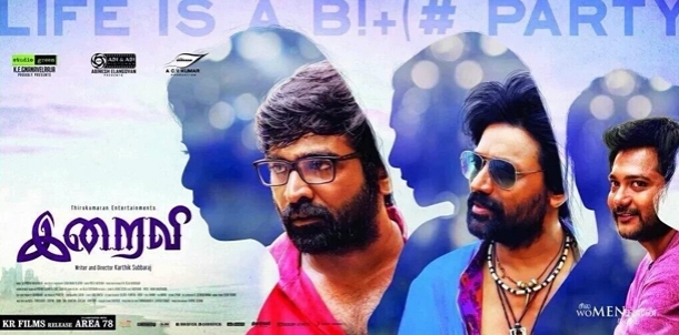 Iraivi - Movie Review