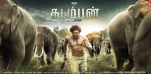 Kadamban - Movie Review