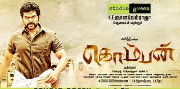 Komban Movie review