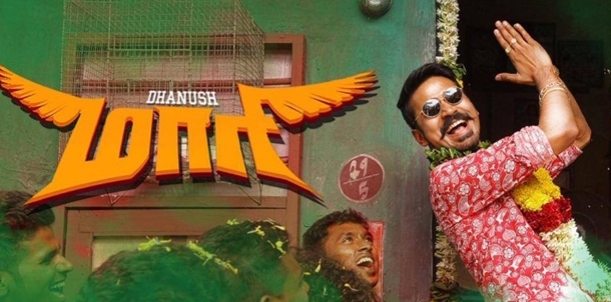 Maari Movie Review