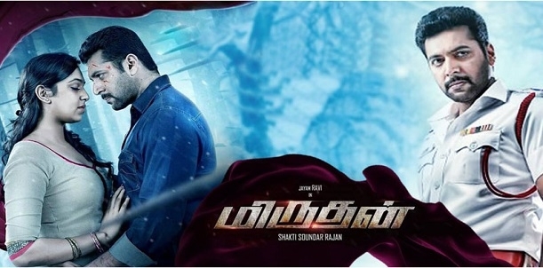 Miruthan Review