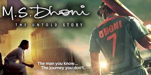 MS Dhoni The Untold Story - Movie Review