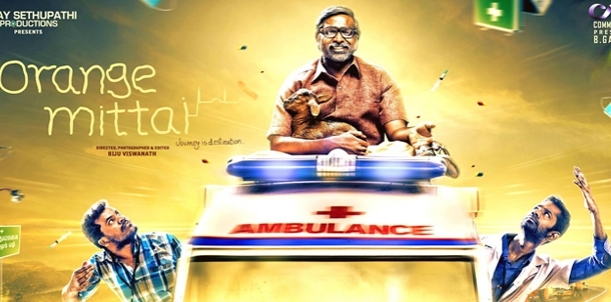 Orange Mittai Movie review