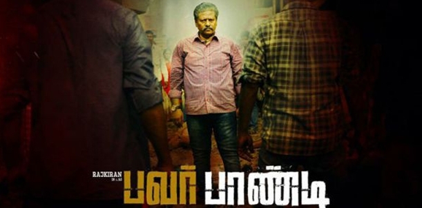 Power Paandi - Movie Review