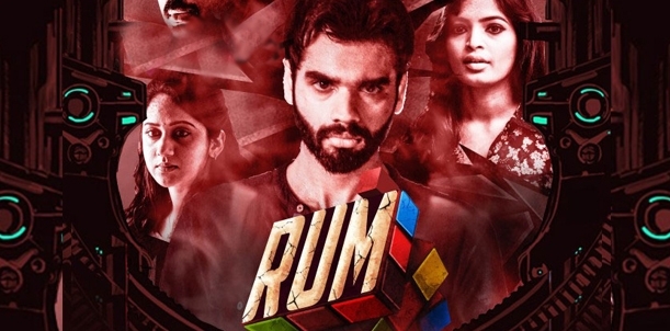 Rum - Movie Review