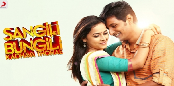 Sangili Bungili Kadhava Thorae - Movie Review