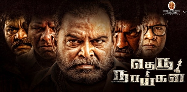 Theru Naaigal - Movie Review