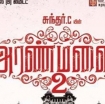 Aranmanai 2