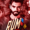 Rum 