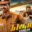 Theri - Movie Review