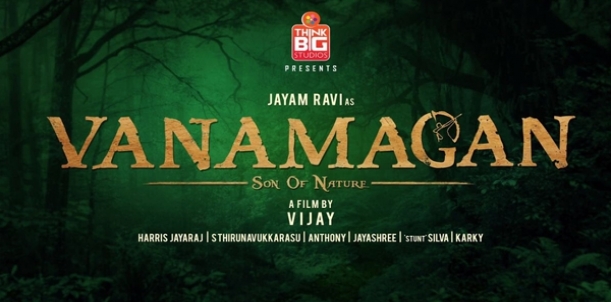 Vanamagan - Movie Review