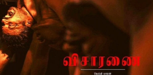 Visaranai Movie Review