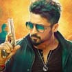 Anjaan