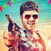 Current Theega