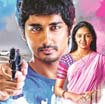 Jigarthanda - Ugly Hero 