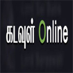 Kadavul Online