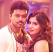 Kaththi Movie Official Trailer