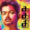 Kaththi - Making Video Promo