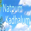 Natpum Kadhalum