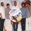 Serndhu Poolama Movie Audio Launch Video