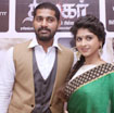 Thilagar Movie Audio Launch Part 2